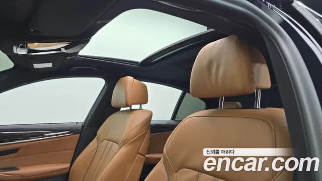 2021 BMW 5 Series (G30) 520i M Sport Sold VIN WBA11BH06MWX27855 – photo 14 2021 BMW 5 Series (G30) 520i M Sport Sold VIN WBA11BH06MWX27855 – photo 14