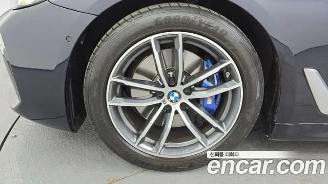 2021 BMW 5 Series (G30) 520i M Sport Sold VIN WBA11BH06MWX27855 – photo 16 2021 BMW 5 Series (G30) 520i M Sport Sold VIN WBA11BH06MWX27855 – photo 16