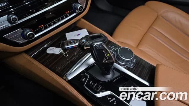 2021 BMW 5 Series (G30) 520i M Sport Sold VIN WBA11BH06MWX27855 – photo 17 2021 BMW 5 Series (G30) 520i M Sport Sold VIN WBA11BH06MWX27855 – photo 17