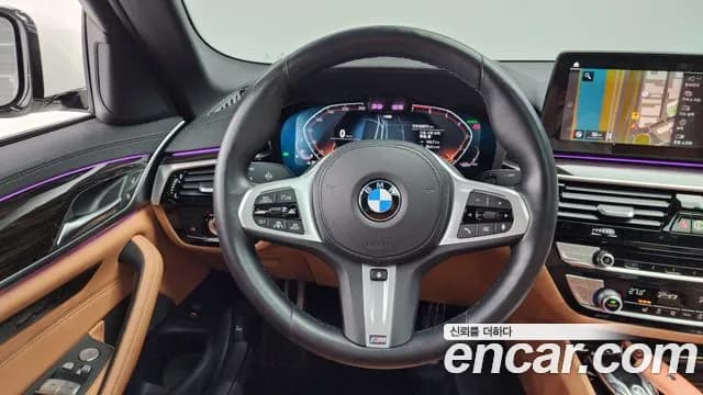 2022 BMW 5Series (G30) 520i M Sport Sold VIN WBA11BH06NWX45712 – rear exterior 2022 BMW 5Series (G30) 520i M Sport Sold VIN WBA11BH06NWX45712 – rear exterior