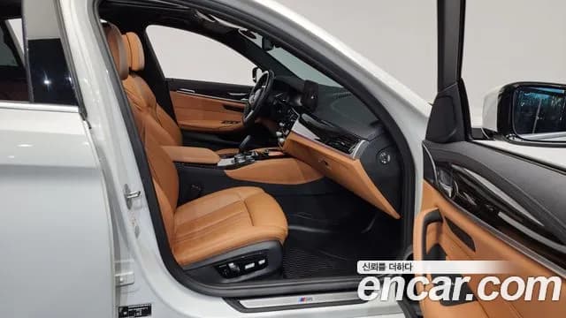2022 BMW 5Series (G30) 520i M Sport Sold VIN WBA11BH06NWX45712 – engine bay 2022 BMW 5Series (G30) 520i M Sport Sold VIN WBA11BH06NWX45712 – engine bay
