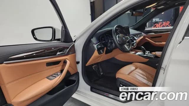 2022 BMW 5Series (G30) 520i M Sport Sold VIN WBA11BH06NWX45712 – trunk area 2022 BMW 5Series (G30) 520i M Sport Sold VIN WBA11BH06NWX45712 – trunk area