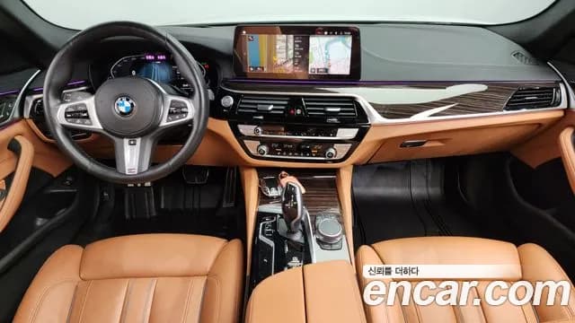 2022 BMW 5Series (G30) 520i M Sport Sold VIN WBA11BH06NWX45712 – photo 12 2022 BMW 5Series (G30) 520i M Sport Sold VIN WBA11BH06NWX45712 – photo 12