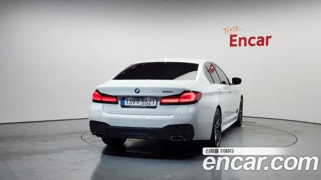2022 BMW 5Series (G30) 520i M Sport Sold VIN WBA11BH06NWX45712 – photo 15 2022 BMW 5Series (G30) 520i M Sport Sold VIN WBA11BH06NWX45712 – photo 15
