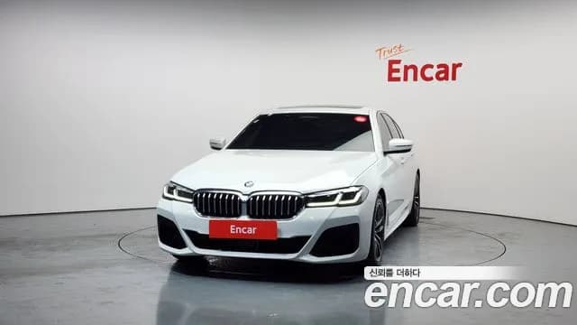 2022 BMW 5Series (G30) 520i M Sport Sold VIN WBA11BH06NWX45712 – photo 17 2022 BMW 5Series (G30) 520i M Sport Sold VIN WBA11BH06NWX45712 – photo 17