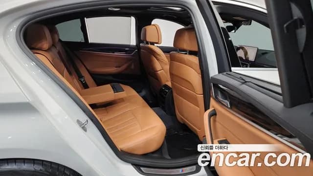 2022 BMW 5Series (G30) 520i M Sport Sold VIN WBA11BH06NWX45712 – photo 18 2022 BMW 5Series (G30) 520i M Sport Sold VIN WBA11BH06NWX45712 – photo 18
