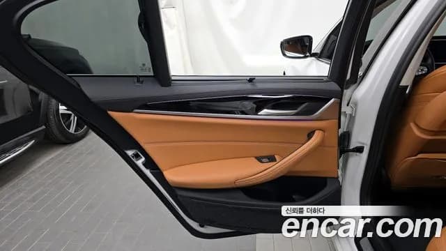 2022 BMW 5Series (G30) 520i Luxury Sold VIN WBA11BH06NWX63207 – rear exterior 2022 BMW 5Series (G30) 520i Luxury Sold VIN WBA11BH06NWX63207 – rear exterior