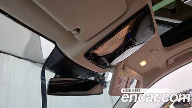 2022 BMW 5Series (G30) 520i Luxury Sold VIN WBA11BH06NWX63207 – trunk area 2022 BMW 5Series (G30) 520i Luxury Sold VIN WBA11BH06NWX63207 – trunk area
