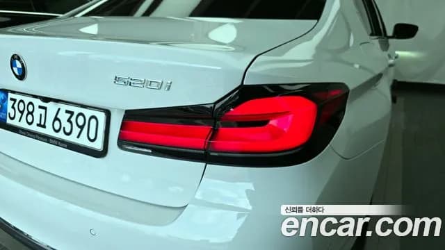 2022 BMW 5Series (G30) 520i Luxury Sold VIN WBA11BH06NWX63207 – photo 11 2022 BMW 5Series (G30) 520i Luxury Sold VIN WBA11BH06NWX63207 – photo 11