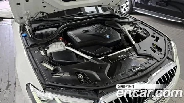 2022 BMW 5Series (G30) 520i Luxury Sold VIN WBA11BH06NWX63207 – photo 14 2022 BMW 5Series (G30) 520i Luxury Sold VIN WBA11BH06NWX63207 – photo 14
