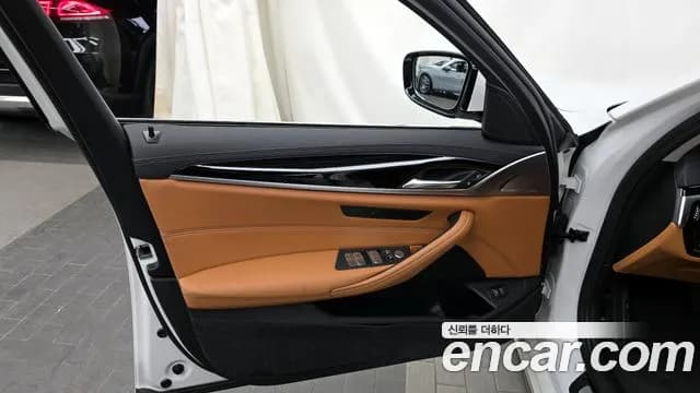 2022 BMW 5Series (G30) 520i Luxury Sold VIN WBA11BH06NWX63207 – photo 17 2022 BMW 5Series (G30) 520i Luxury Sold VIN WBA11BH06NWX63207 – photo 17