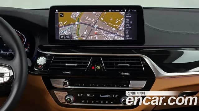 2022 BMW 5Series (G30) 520i Luxury Sold VIN WBA11BH06NWX63207 – photo 19 2022 BMW 5Series (G30) 520i Luxury Sold VIN WBA11BH06NWX63207 – photo 19