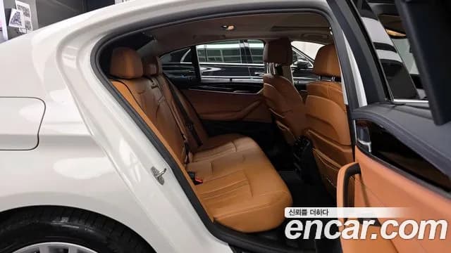 2022 BMW 5Series (G30) 520i Luxury Sold VIN WBA11BH06NWX63207 – photo 20 2022 BMW 5Series (G30) 520i Luxury Sold VIN WBA11BH06NWX63207 – photo 20