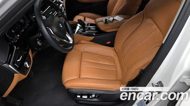 2022 BMW 5Series (G30) 520i Luxury Sold VIN WBA11BH06NWX63207 – photo 26 2022 BMW 5Series (G30) 520i Luxury Sold VIN WBA11BH06NWX63207 – photo 26