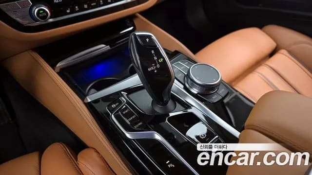 2022 BMW 5Series (G30) 520i Luxury Sold VIN WBA11BH06NWX63207 – photo 30 2022 BMW 5Series (G30) 520i Luxury Sold VIN WBA11BH06NWX63207 – photo 30