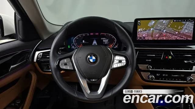 2022 BMW 5Series (G30) 520i Luxury Sold VIN WBA11BH06NWX63207 – photo 31 2022 BMW 5Series (G30) 520i Luxury Sold VIN WBA11BH06NWX63207 – photo 31
