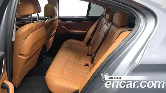 2023 BMW 5 Series (G30) 520i Luxury Sold VIN WBA11BH06PWY05278 – exterior detail 2023 BMW 5 Series (G30) 520i Luxury Sold VIN WBA11BH06PWY05278 – exterior detail