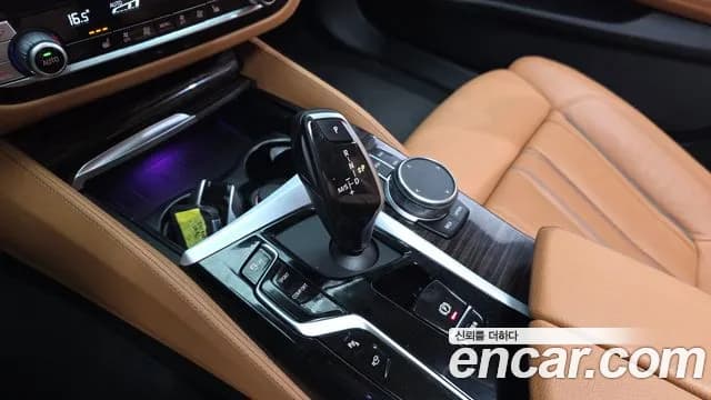 2023 BMW 5 Series (G30) 520i Luxury Sold VIN WBA11BH06PWY05278 – trunk area 2023 BMW 5 Series (G30) 520i Luxury Sold VIN WBA11BH06PWY05278 – trunk area