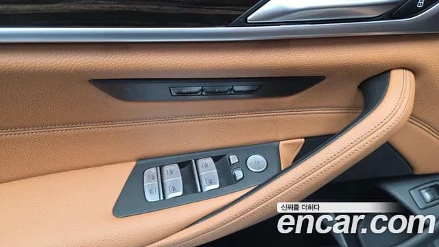 2023 BMW 5 Series (G30) 520i Luxury Sold VIN WBA11BH06PWY05278 – photo 15 2023 BMW 5 Series (G30) 520i Luxury Sold VIN WBA11BH06PWY05278 – photo 15