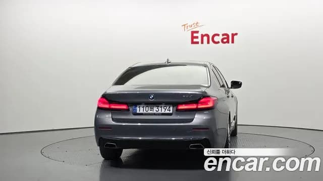 2023 BMW 5 Series (G30) 520i Luxury Sold VIN WBA11BH06PWY05278 – photo 17 2023 BMW 5 Series (G30) 520i Luxury Sold VIN WBA11BH06PWY05278 – photo 17