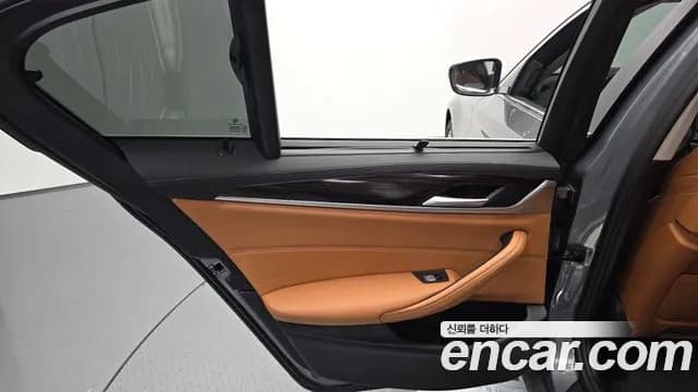 2023 BMW 5 Series (G30) 520i Luxury Sold VIN WBA11BH06PWY05278 – photo 18 2023 BMW 5 Series (G30) 520i Luxury Sold VIN WBA11BH06PWY05278 – photo 18