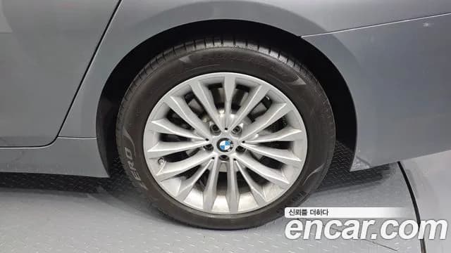 2023 BMW 5 Series (G30) 520i Luxury Sold VIN WBA11BH06PWY05278 – photo 19 2023 BMW 5 Series (G30) 520i Luxury Sold VIN WBA11BH06PWY05278 – photo 19