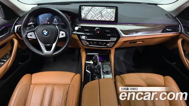 2023 BMW 5 Series (G30) 520i Luxury Sold VIN WBA11BH06PWY05278 – photo 20 2023 BMW 5 Series (G30) 520i Luxury Sold VIN WBA11BH06PWY05278 – photo 20