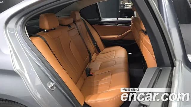 2023 BMW 5 Series (G30) 520i Luxury Sold VIN WBA11BH06PWY05278 – photo 22 2023 BMW 5 Series (G30) 520i Luxury Sold VIN WBA11BH06PWY05278 – photo 22