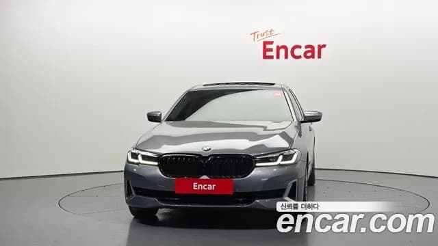 2023 BMW 5 Series (G30) 520i Luxury Sold VIN WBA11BH06PWY05278 – photo 26 2023 BMW 5 Series (G30) 520i Luxury Sold VIN WBA11BH06PWY05278 – photo 26
