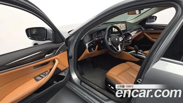 2023 BMW 5 Series (G30) 520i Luxury Sold VIN WBA11BH06PWY05278 – photo 29 2023 BMW 5 Series (G30) 520i Luxury Sold VIN WBA11BH06PWY05278 – photo 29