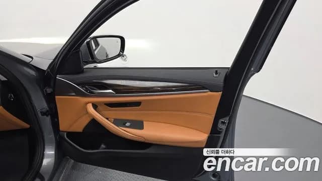 2023 BMW 5 Series (G30) 520i Luxury Sold VIN WBA11BH06PWY05278 – photo 30 2023 BMW 5 Series (G30) 520i Luxury Sold VIN WBA11BH06PWY05278 – photo 30