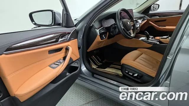 2023 BMW 5Series (G30) 520i Luxury Sold VIN WBA11BH07PCM79458 – rear exterior 2023 BMW 5Series (G30) 520i Luxury Sold VIN WBA11BH07PCM79458 – rear exterior