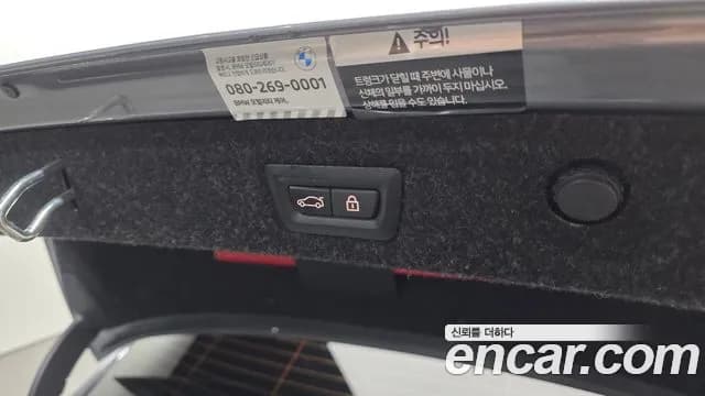 2023 BMW 5Series (G30) 520i Luxury Sold VIN WBA11BH07PCM79458 – interior seats 2023 BMW 5Series (G30) 520i Luxury Sold VIN WBA11BH07PCM79458 – interior seats
