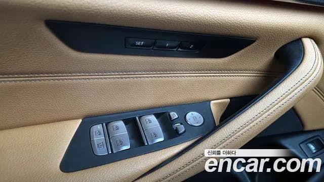 2023 BMW 5Series (G30) 520i Luxury Sold VIN WBA11BH07PCM79458 – exterior detail 2023 BMW 5Series (G30) 520i Luxury Sold VIN WBA11BH07PCM79458 – exterior detail