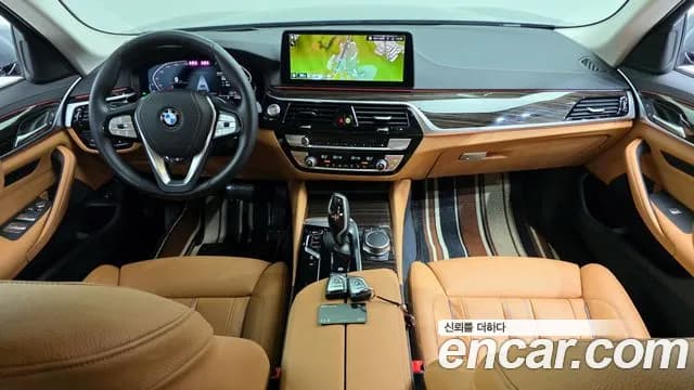 2023 BMW 5Series (G30) 520i Luxury Sold VIN WBA11BH07PCM79458 – undercarriage 2023 BMW 5Series (G30) 520i Luxury Sold VIN WBA11BH07PCM79458 – undercarriage