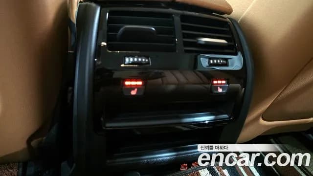2023 BMW 5Series (G30) 520i Luxury Sold VIN WBA11BH07PCM79458 – odometer reading 2023 BMW 5Series (G30) 520i Luxury Sold VIN WBA11BH07PCM79458 – odometer reading