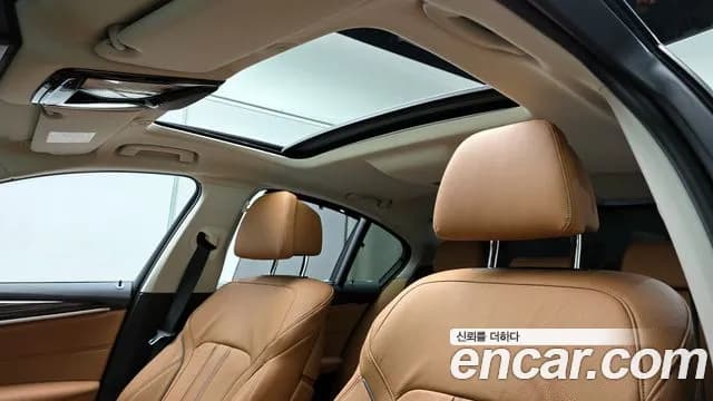 2023 BMW 5Series (G30) 520i Luxury Sold VIN WBA11BH07PCM79458 – photo 13 2023 BMW 5Series (G30) 520i Luxury Sold VIN WBA11BH07PCM79458 – photo 13