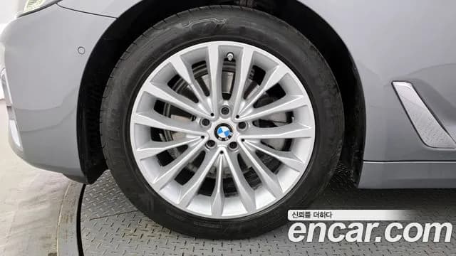 2023 BMW 5Series (G30) 520i Luxury Sold VIN WBA11BH07PCM79458 – photo 15 2023 BMW 5Series (G30) 520i Luxury Sold VIN WBA11BH07PCM79458 – photo 15