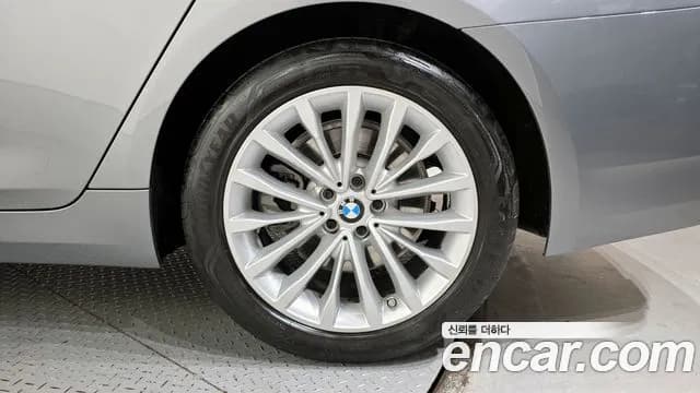 2023 BMW 5Series (G30) 520i Luxury Sold VIN WBA11BH07PCM79458 – photo 16 2023 BMW 5Series (G30) 520i Luxury Sold VIN WBA11BH07PCM79458 – photo 16