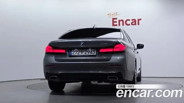 2023 BMW 5Series (G30) 520i Luxury Sold VIN WBA11BH07PCM79458 – photo 18 2023 BMW 5Series (G30) 520i Luxury Sold VIN WBA11BH07PCM79458 – photo 18