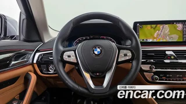 2023 BMW 5Series (G30) 520i Luxury Sold VIN WBA11BH07PCM79458 – photo 19 2023 BMW 5Series (G30) 520i Luxury Sold VIN WBA11BH07PCM79458 – photo 19