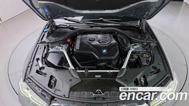 2023 BMW 5Series (G30) 520i Luxury Sold VIN WBA11BH07PCM79458 – photo 20 2023 BMW 5Series (G30) 520i Luxury Sold VIN WBA11BH07PCM79458 – photo 20