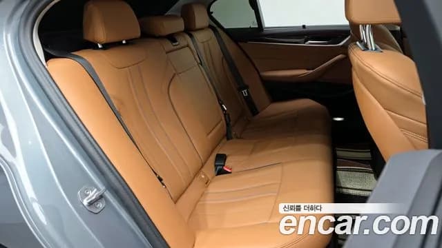 2023 BMW 5Series (G30) 520i Luxury Sold VIN WBA11BH07PCM79458 – photo 23 2023 BMW 5Series (G30) 520i Luxury Sold VIN WBA11BH07PCM79458 – photo 23