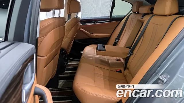 2023 BMW 5Series (G30) 520i Luxury Sold VIN WBA11BH07PCM79458 – photo 25 2023 BMW 5Series (G30) 520i Luxury Sold VIN WBA11BH07PCM79458 – photo 25