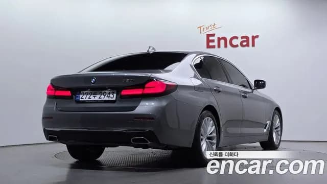 2023 BMW 5Series (G30) 520i Luxury Sold VIN WBA11BH07PCM79458 – photo 26 2023 BMW 5Series (G30) 520i Luxury Sold VIN WBA11BH07PCM79458 – photo 26