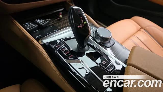 2023 BMW 5Series (G30) 520i Luxury Sold VIN WBA11BH07PCM79458 – photo 28 2023 BMW 5Series (G30) 520i Luxury Sold VIN WBA11BH07PCM79458 – photo 28