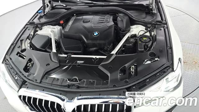 2023 BMW 5Series (G30) 520i M Sport Sold VIN WBA11BH07PWY06679 – front exterior 2023 BMW 5Series (G30) 520i M Sport Sold VIN WBA11BH07PWY06679 – front exterior