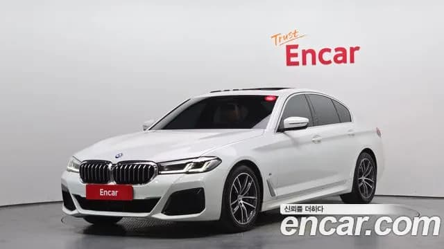 2023 BMW 5Series (G30) 520i M Sport Sold VIN WBA11BH07PWY06679 – undercarriage 2023 BMW 5Series (G30) 520i M Sport Sold VIN WBA11BH07PWY06679 – undercarriage