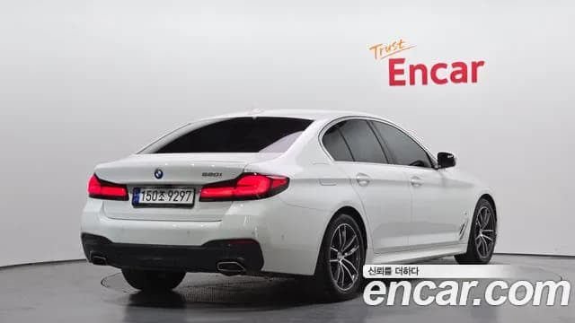 2023 BMW 5Series (G30) 520i M Sport Sold VIN WBA11BH07PWY06679 – trunk area 2023 BMW 5Series (G30) 520i M Sport Sold VIN WBA11BH07PWY06679 – trunk area