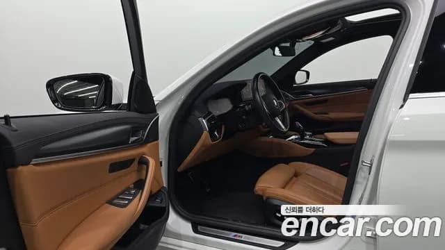 2023 BMW 5Series (G30) 520i M Sport Sold VIN WBA11BH07PWY06679 – photo 14 2023 BMW 5Series (G30) 520i M Sport Sold VIN WBA11BH07PWY06679 – photo 14